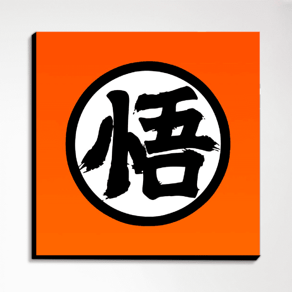 Pack Dragon Ball - Imagen 2